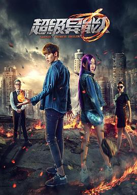 徘徊年代 封面图