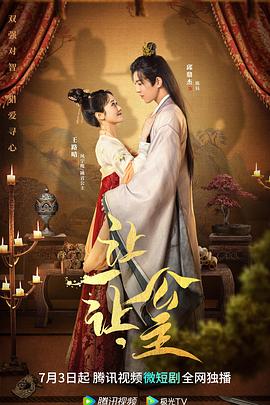 我朋友是杀人狂 封面图