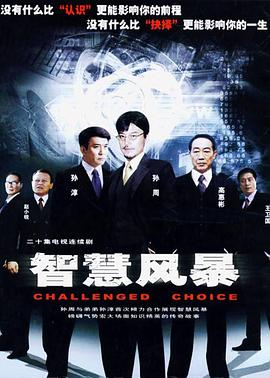 零度社团 封面图