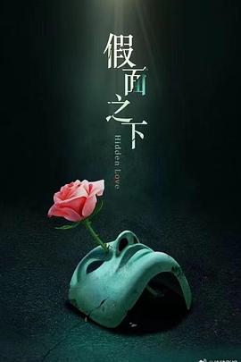 一家子儿咕咕叫 封面图