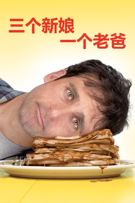 妈妈的笔记本 封面图