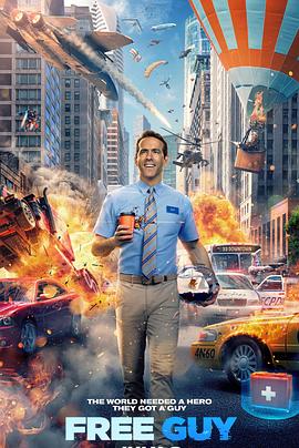 关东大侠 封面图