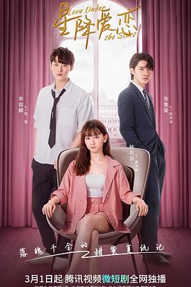 我和妈妈的最后一年 封面图