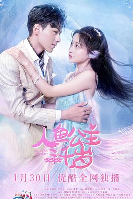 第一军规 封面图