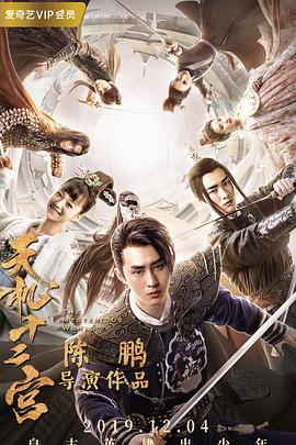 首尔之春 封面图