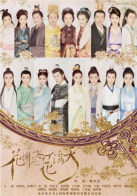 萨利姆鬼屋事件 封面图