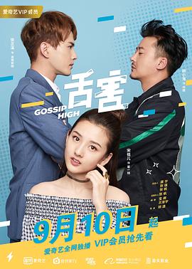 十一月的圣诞 封面图