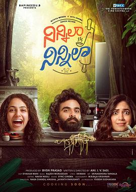 生死缉毒 封面图