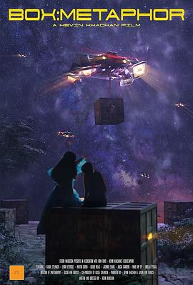 目中无人2 封面图